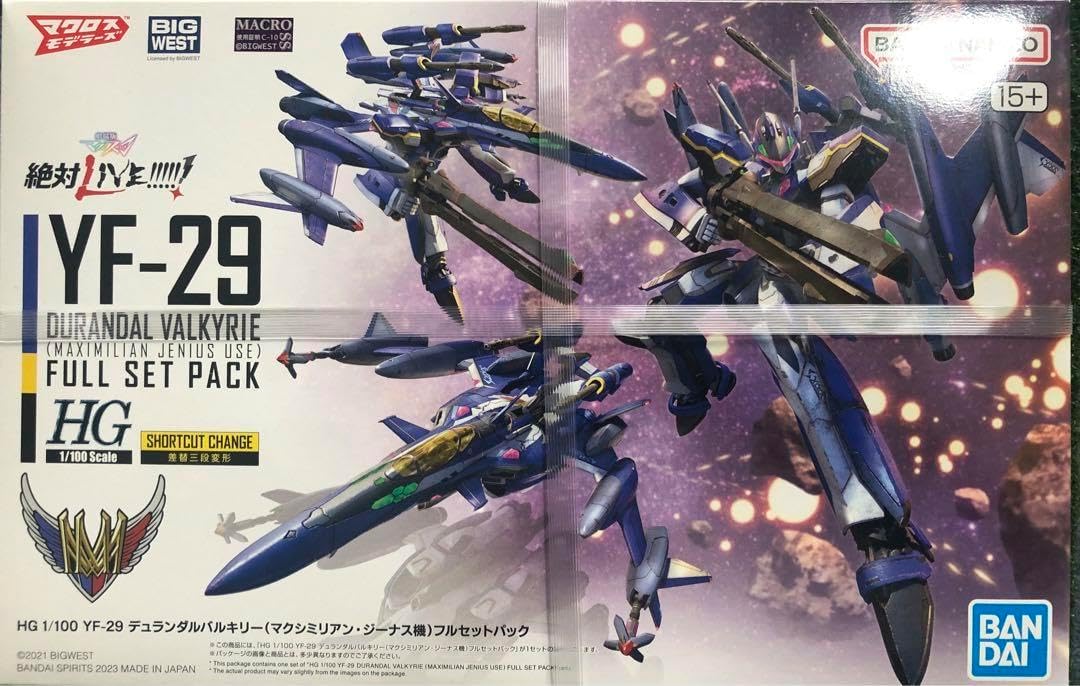 HG デュランダルマックス機 デカール HGUC キュベレイ 百式 MK2ジム３ HG デュランダルマックス機 デカール HGUC キュベレイ 百式 MK2